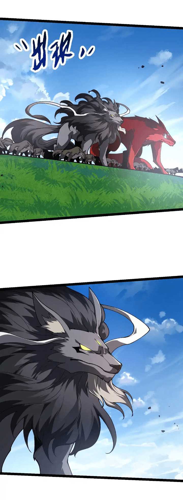 Soul Land IV – The Ultimate Combat Chapter 54 - halaman 14