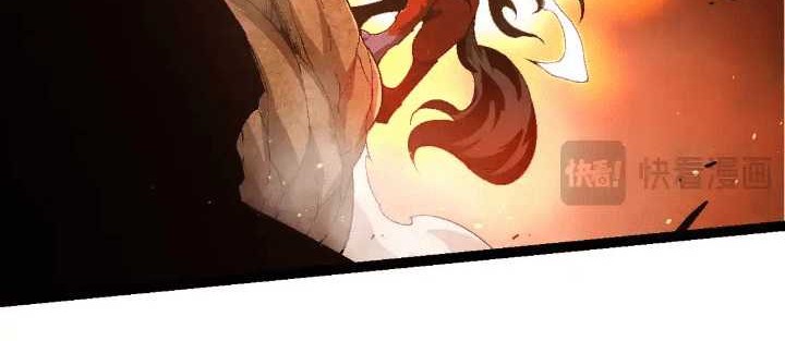 Soul Land IV – The Ultimate Combat Chapter 56 - halaman 10