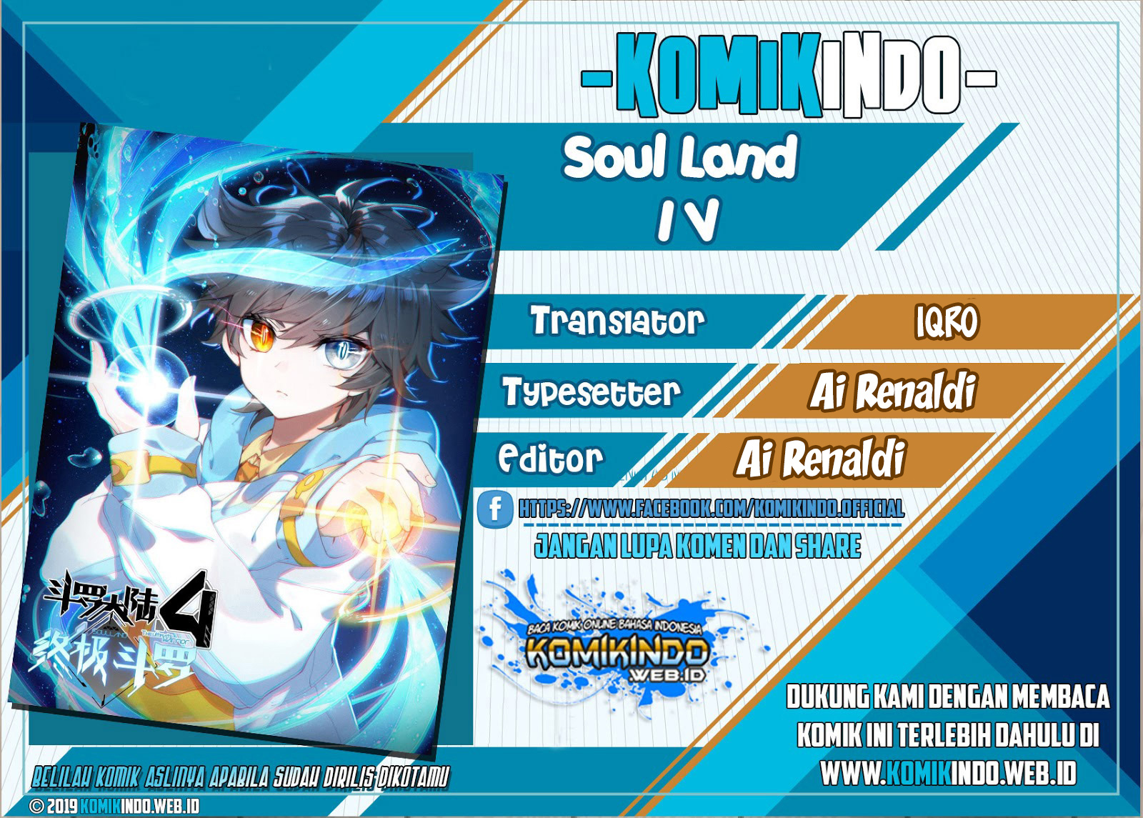 Soul Land IV – The Ultimate Combat Chapter 72 - halaman 1