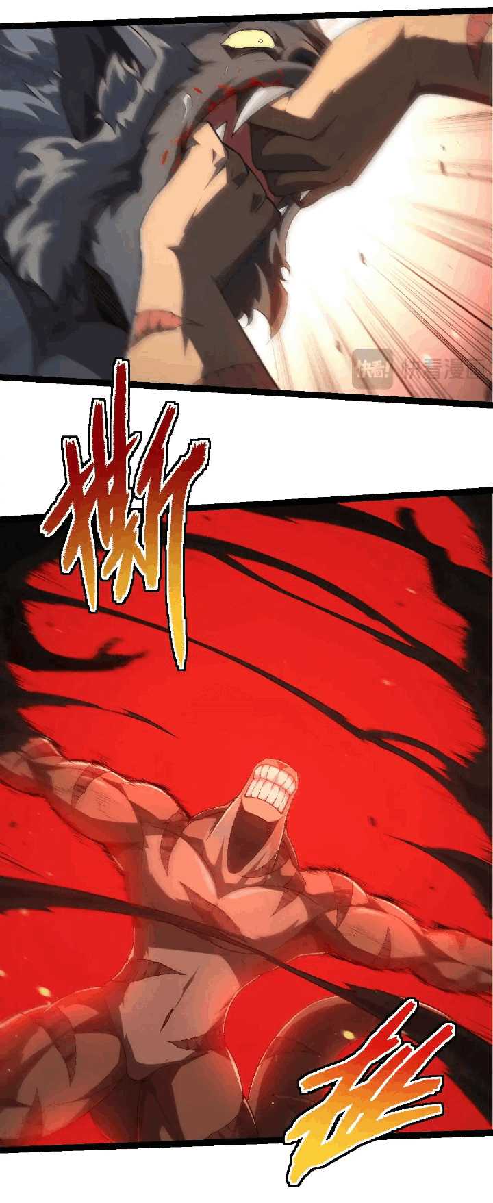 Soul Land IV – The Ultimate Combat Chapter 87 - halaman 15