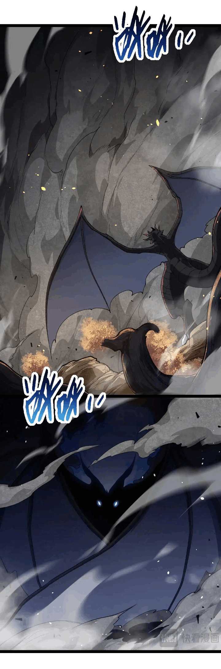 Soul Land IV – The Ultimate Combat Chapter 89 - halaman 3