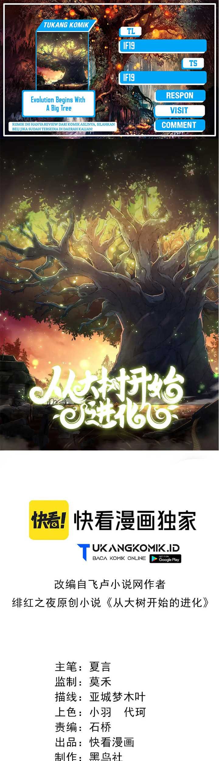 Soul Land IV – The Ultimate Combat Chapter 92 - halaman 1