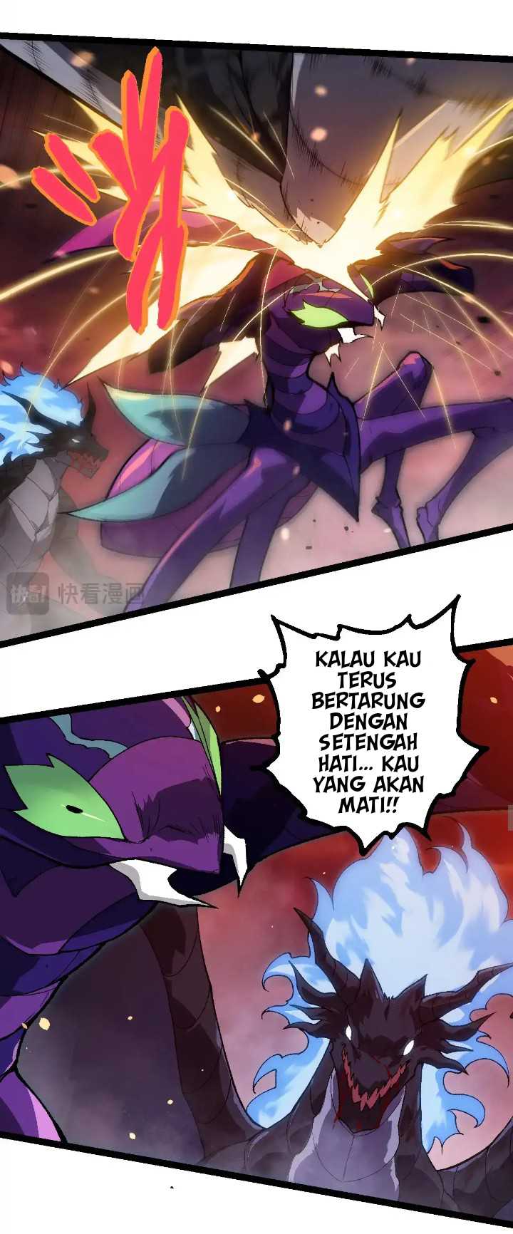 Soul Land IV – The Ultimate Combat Chapter 95 - halaman 16