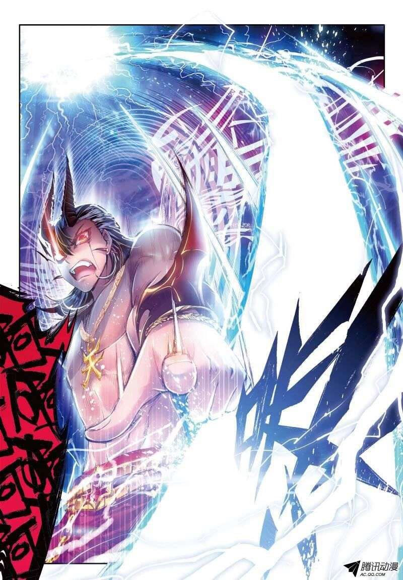 Soul Land – Legend of The Gods’ Realm Chapter 18 - halaman 7