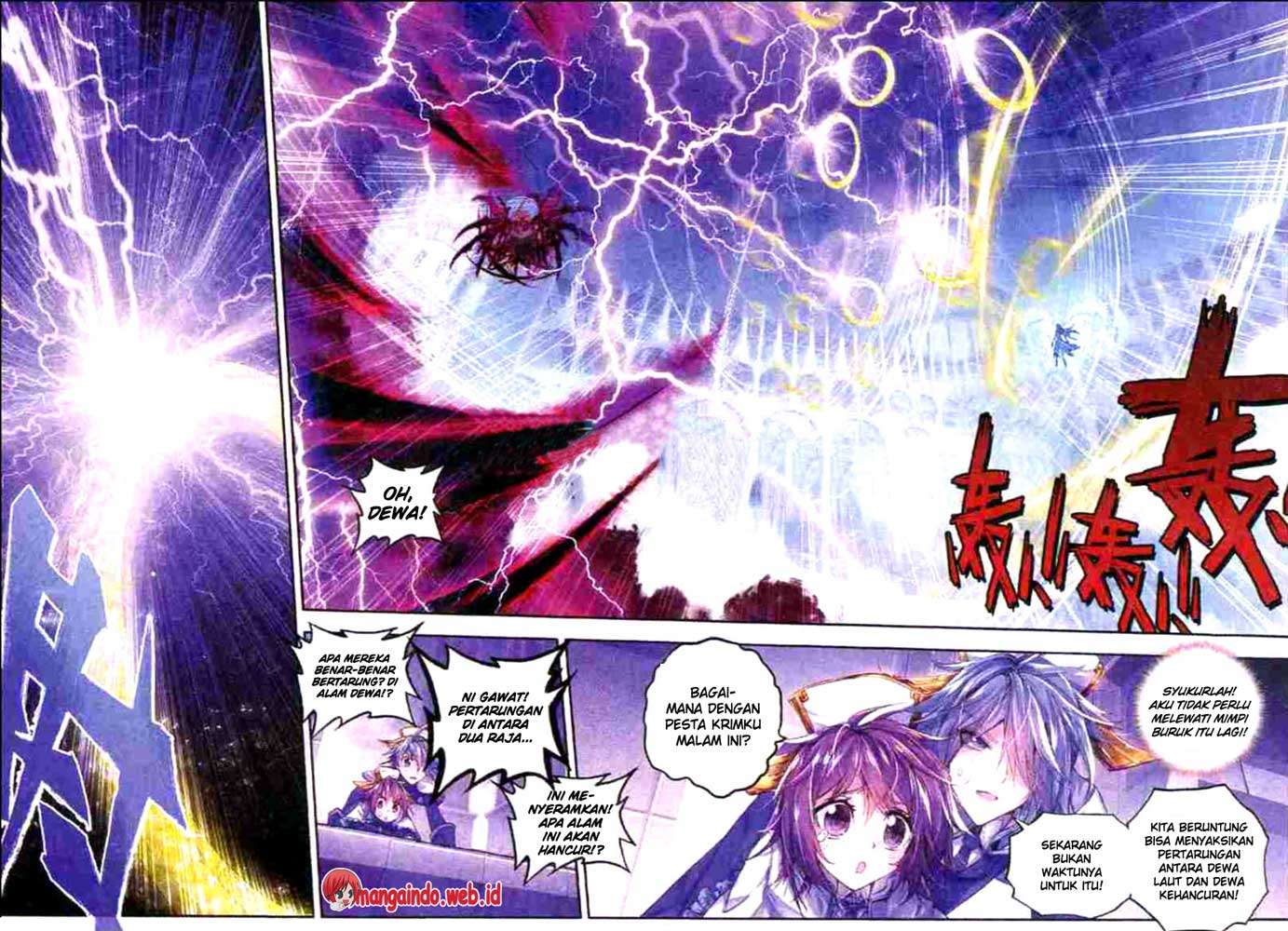 Soul Land – Legend of The Gods’ Realm Chapter 19 - halaman 4
