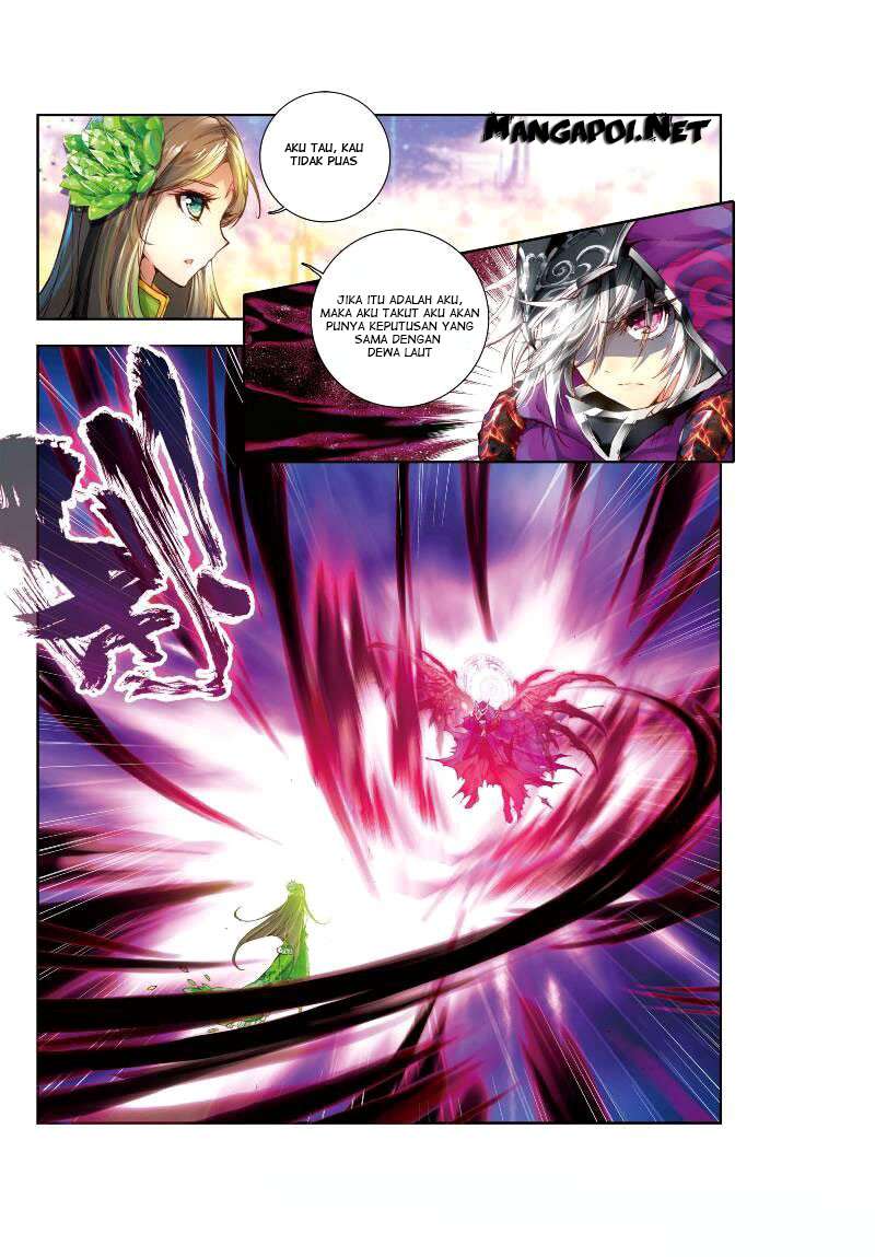 Soul Land – Legend of The Gods’ Realm Chapter 2 - halaman 4