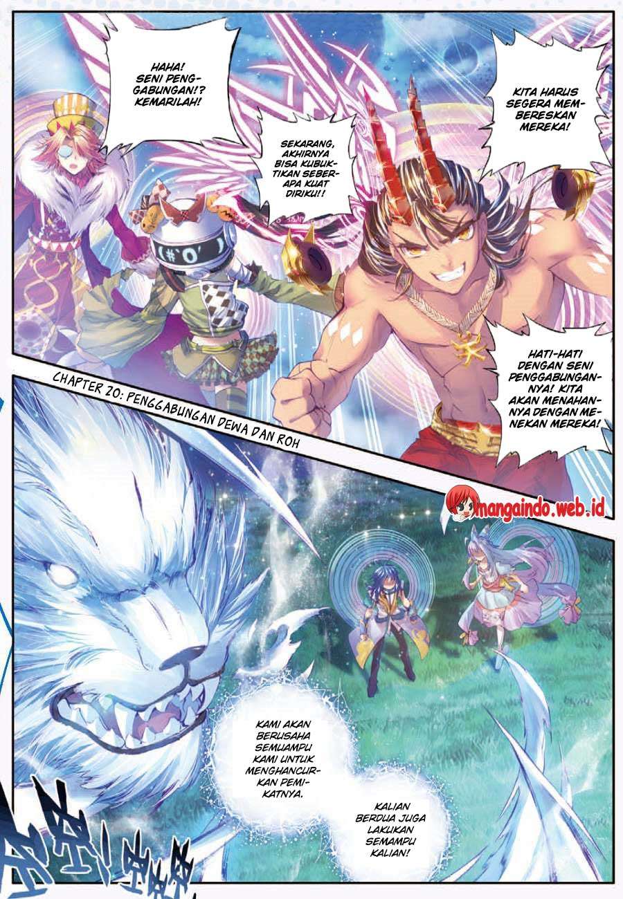 Soul Land – Legend of The Gods’ Realm Chapter 20 - halaman 1