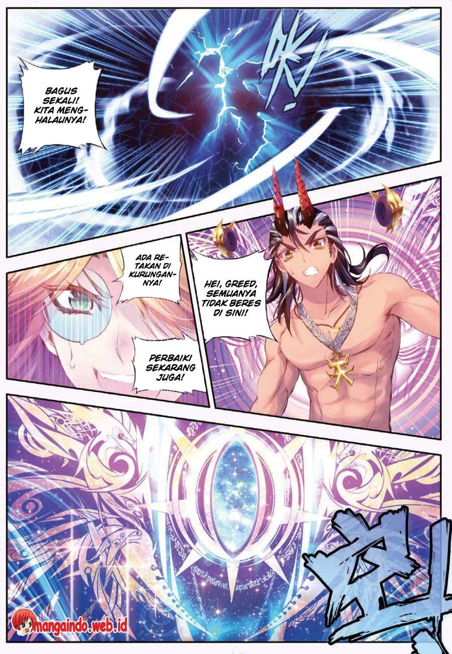Soul Land – Legend of The Gods’ Realm Chapter 20 - halaman 17