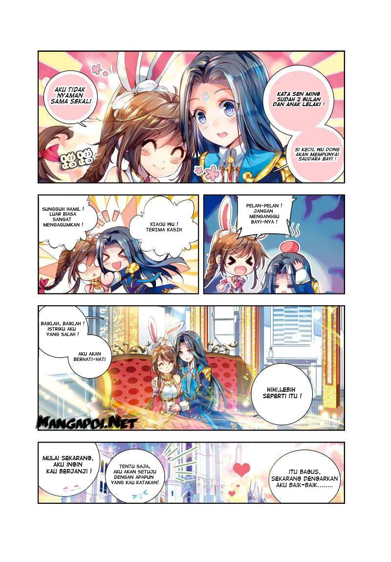 Soul Land – Legend of The Gods’ Realm Chapter 3 - halaman 2