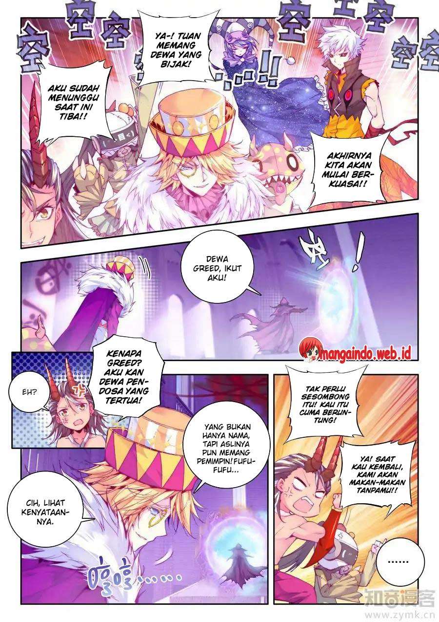 Soul Land – Legend of The Gods’ Realm Chapter 32 - halaman 5
