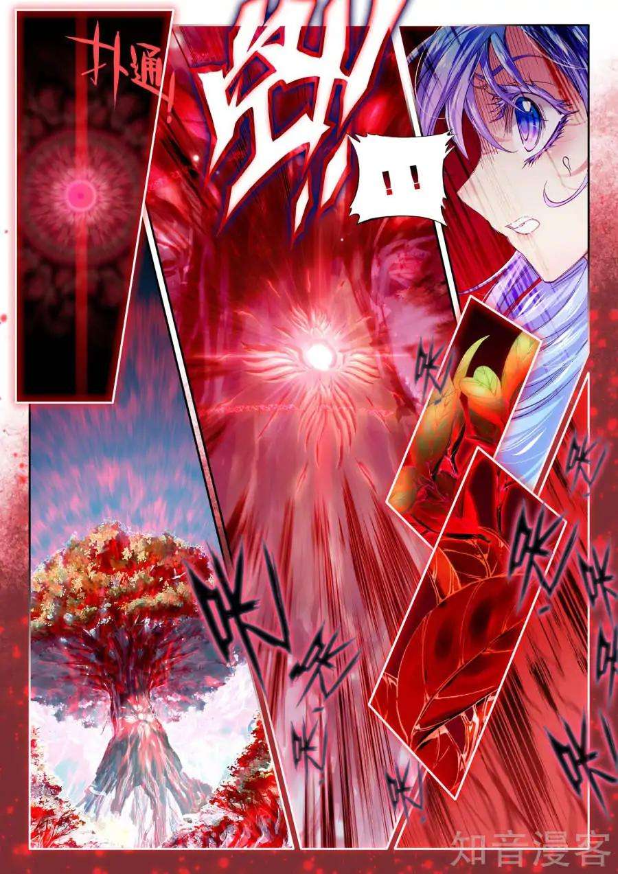 Soul Land – Legend of The Gods’ Realm Chapter 35 - halaman 20