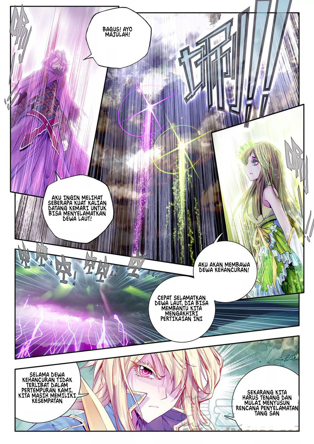 Soul Land – Legend of The Gods’ Realm Chapter 37.2 - halaman 5