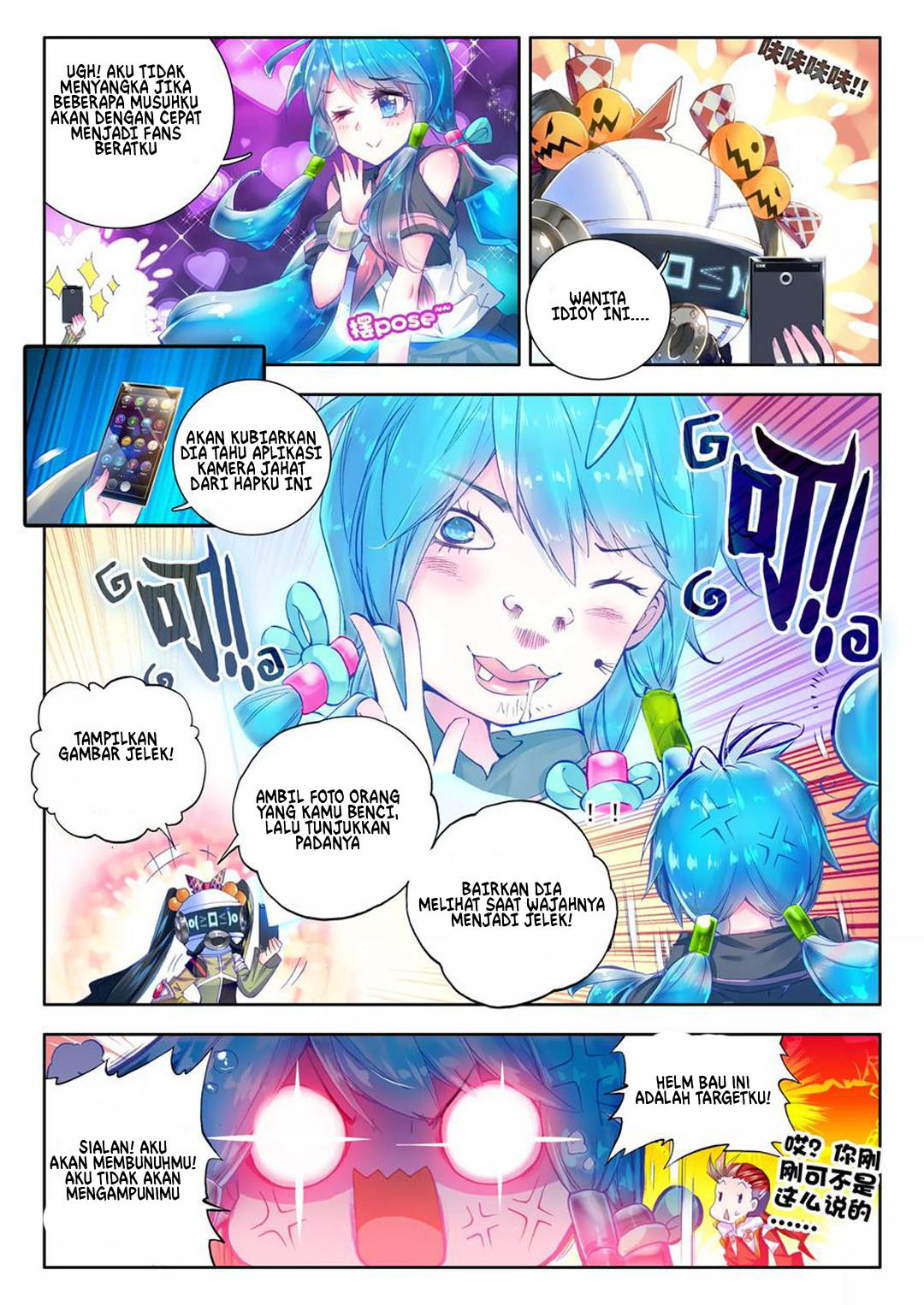 Soul Land – Legend of The Gods’ Realm Chapter 37.2 - halaman 9
