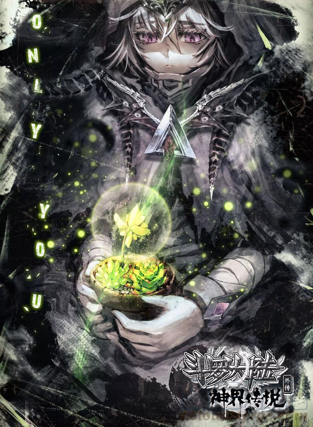 Soul Land – Legend of The Gods’ Realm Chapter 38.1 - halaman 2