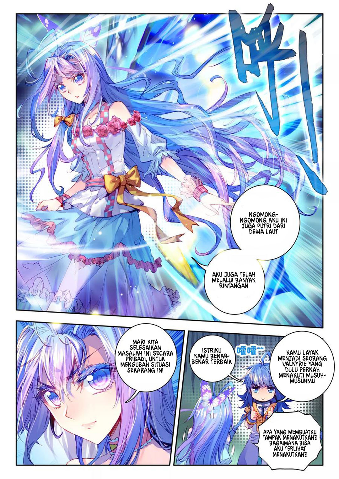 Soul Land – Legend of The Gods’ Realm Chapter 39 - halaman 12