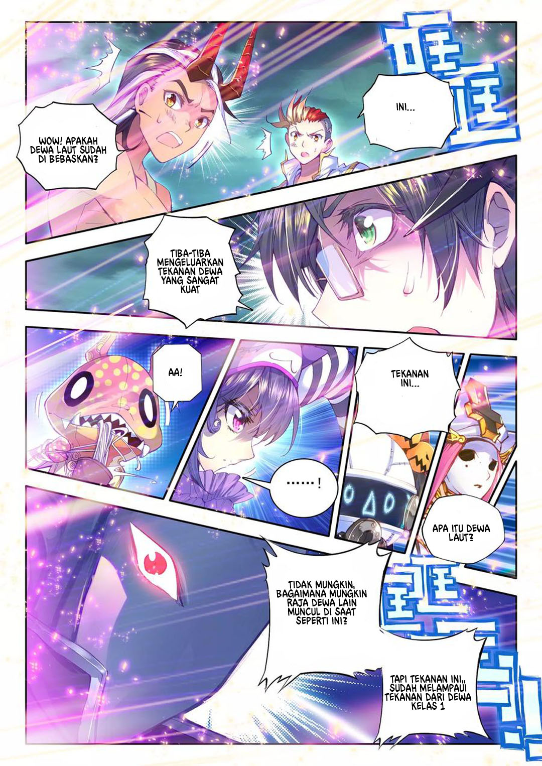Soul Land – Legend of The Gods’ Realm Chapter 39 - halaman 15