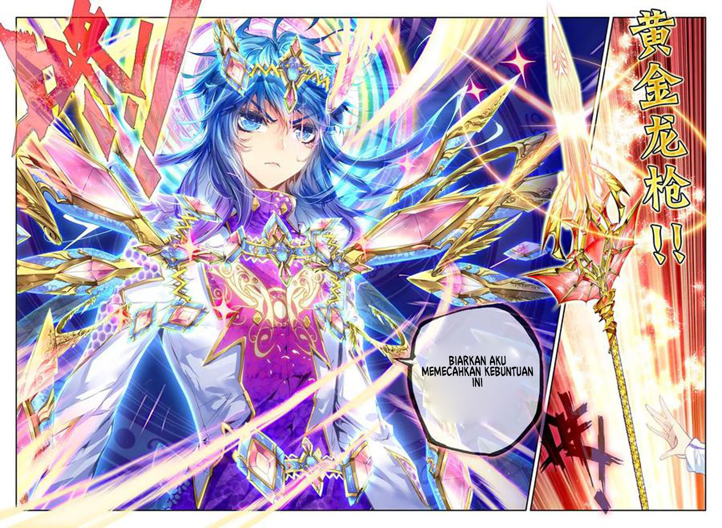 Soul Land – Legend of The Gods’ Realm Chapter 39 - halaman 22