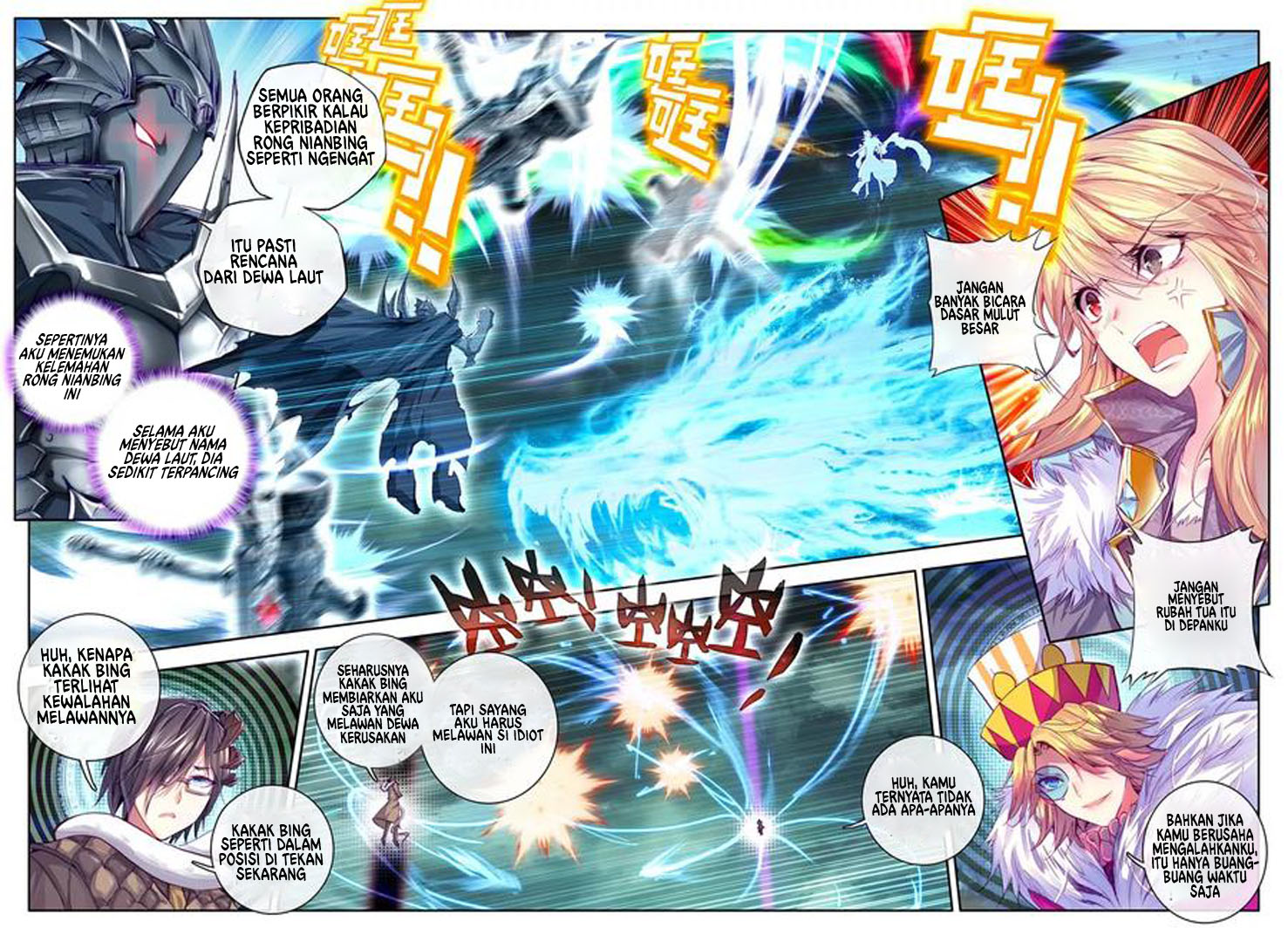 Soul Land – Legend of The Gods’ Realm Chapter 39 - halaman 4