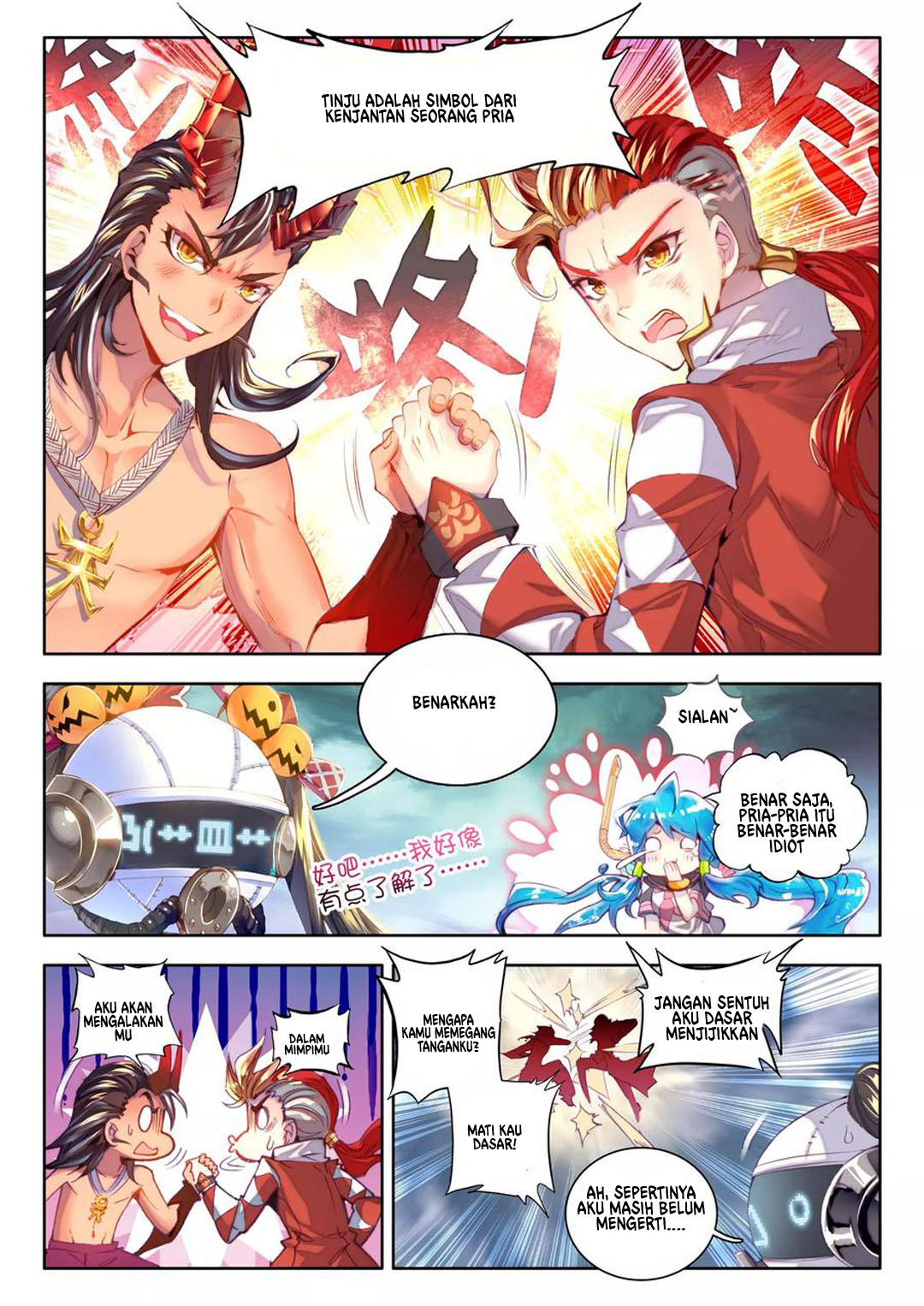 Soul Land – Legend of The Gods’ Realm Chapter 39 - halaman 8