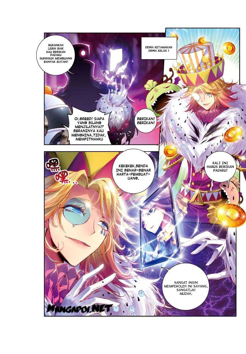 Soul Land – Legend of The Gods’ Realm Chapter 4 - halaman 3