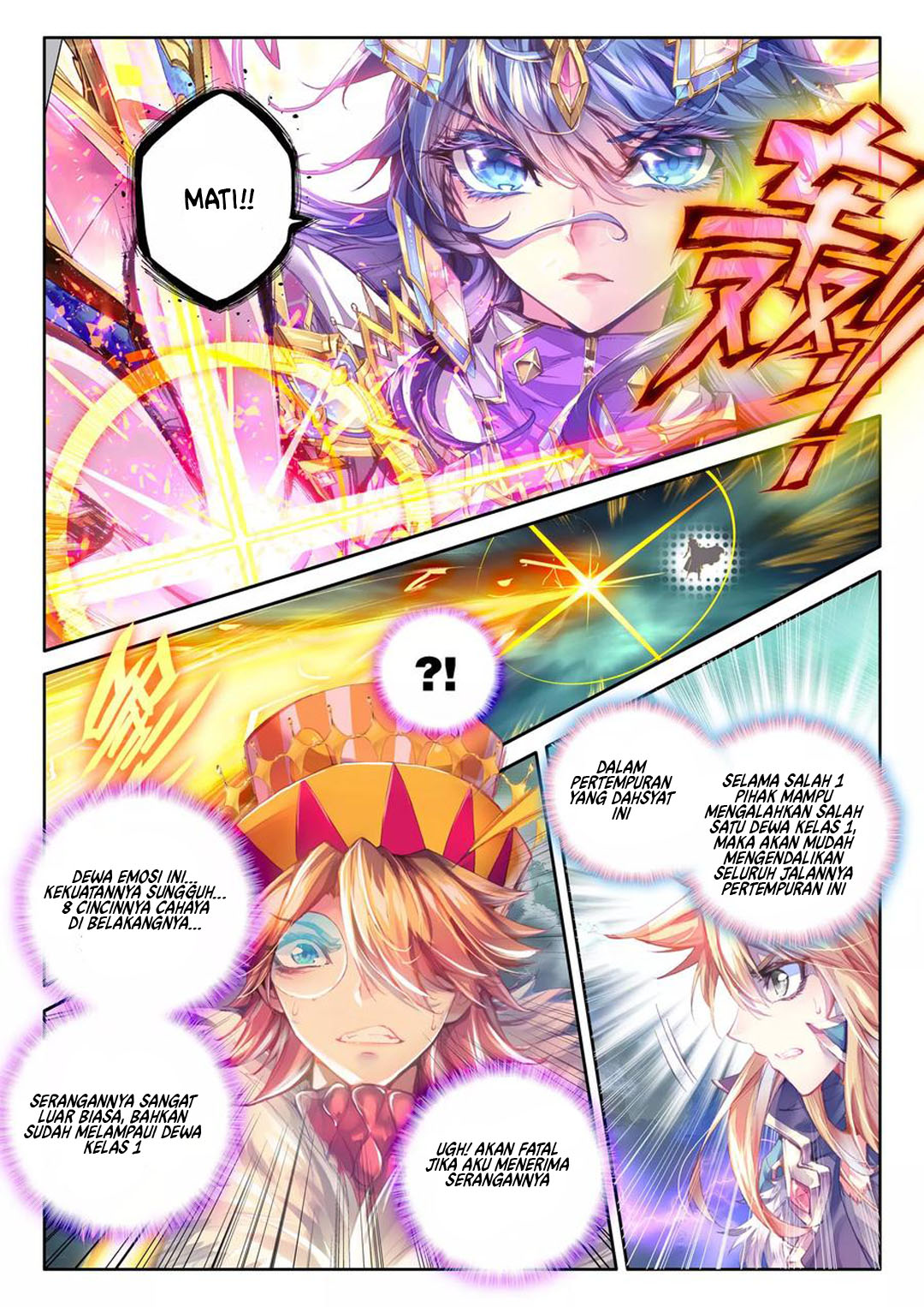 Soul Land – Legend of The Gods’ Realm Chapter 40.1 - halaman 4