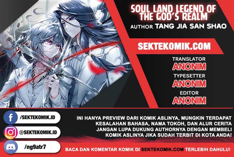 Soul Land – Legend of The Gods’ Realm Chapter 41.1 - halaman 1
