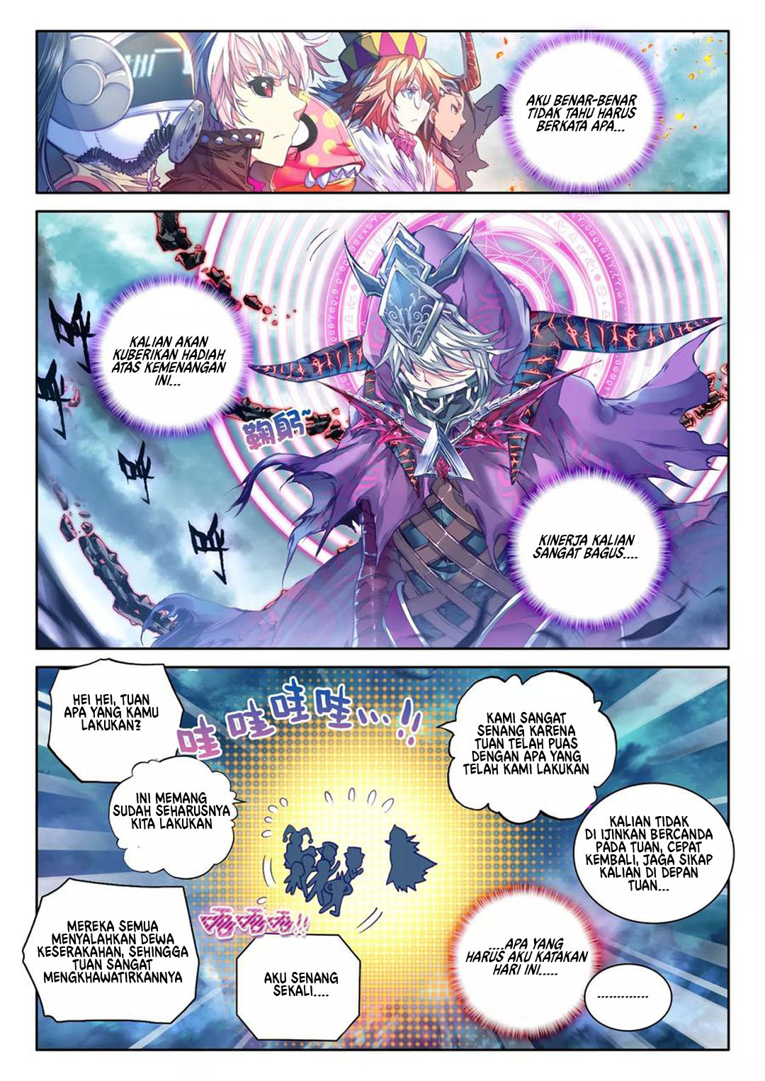 Soul Land – Legend of The Gods’ Realm Chapter 42.1 - halaman 7
