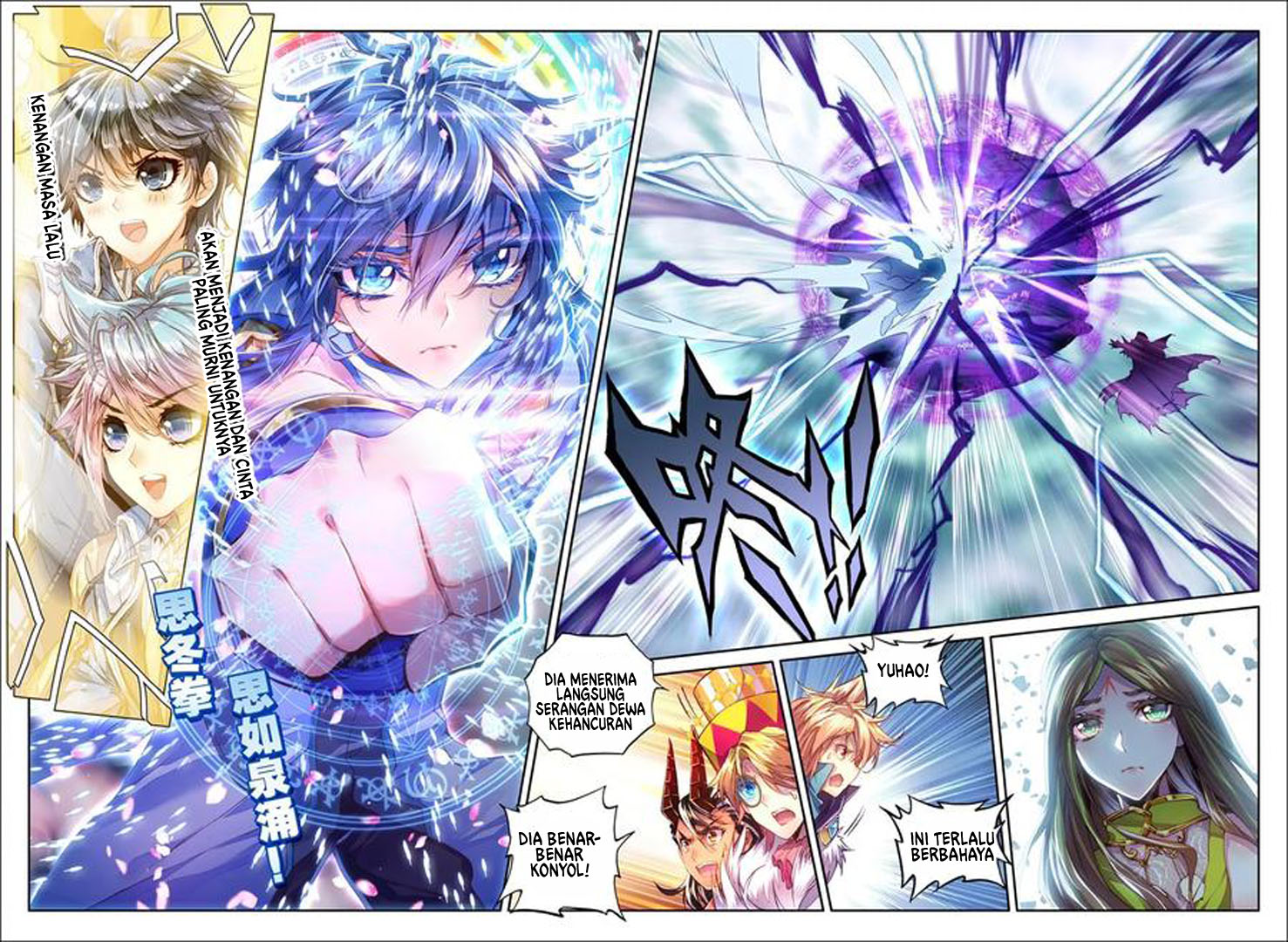 Soul Land – Legend of The Gods’ Realm Chapter 43.1 - halaman 11
