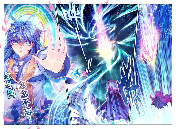 Soul Land – Legend of The Gods’ Realm Chapter 43.2 - halaman 5