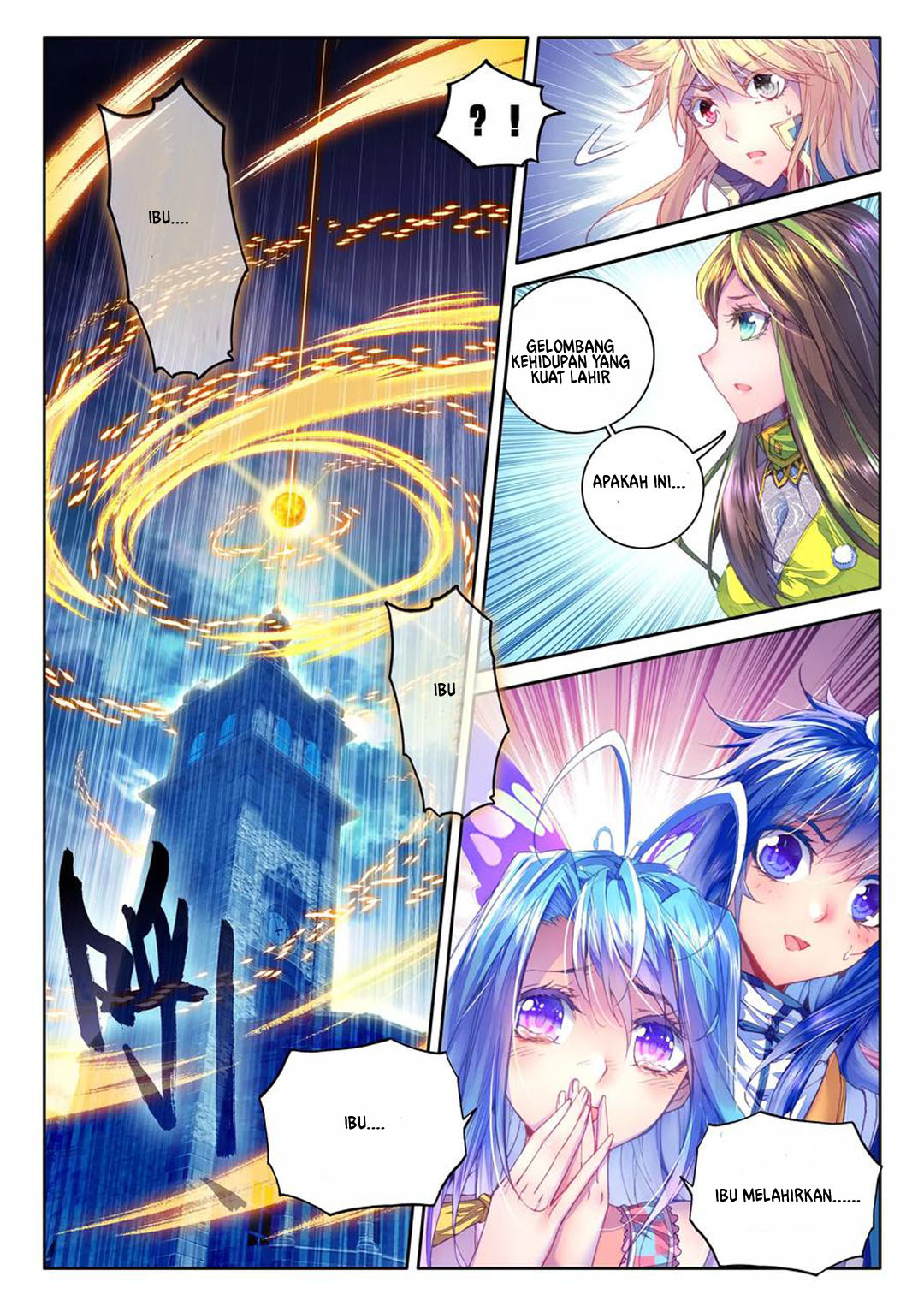 Soul Land – Legend of The Gods’ Realm Chapter 44.2 - halaman 11