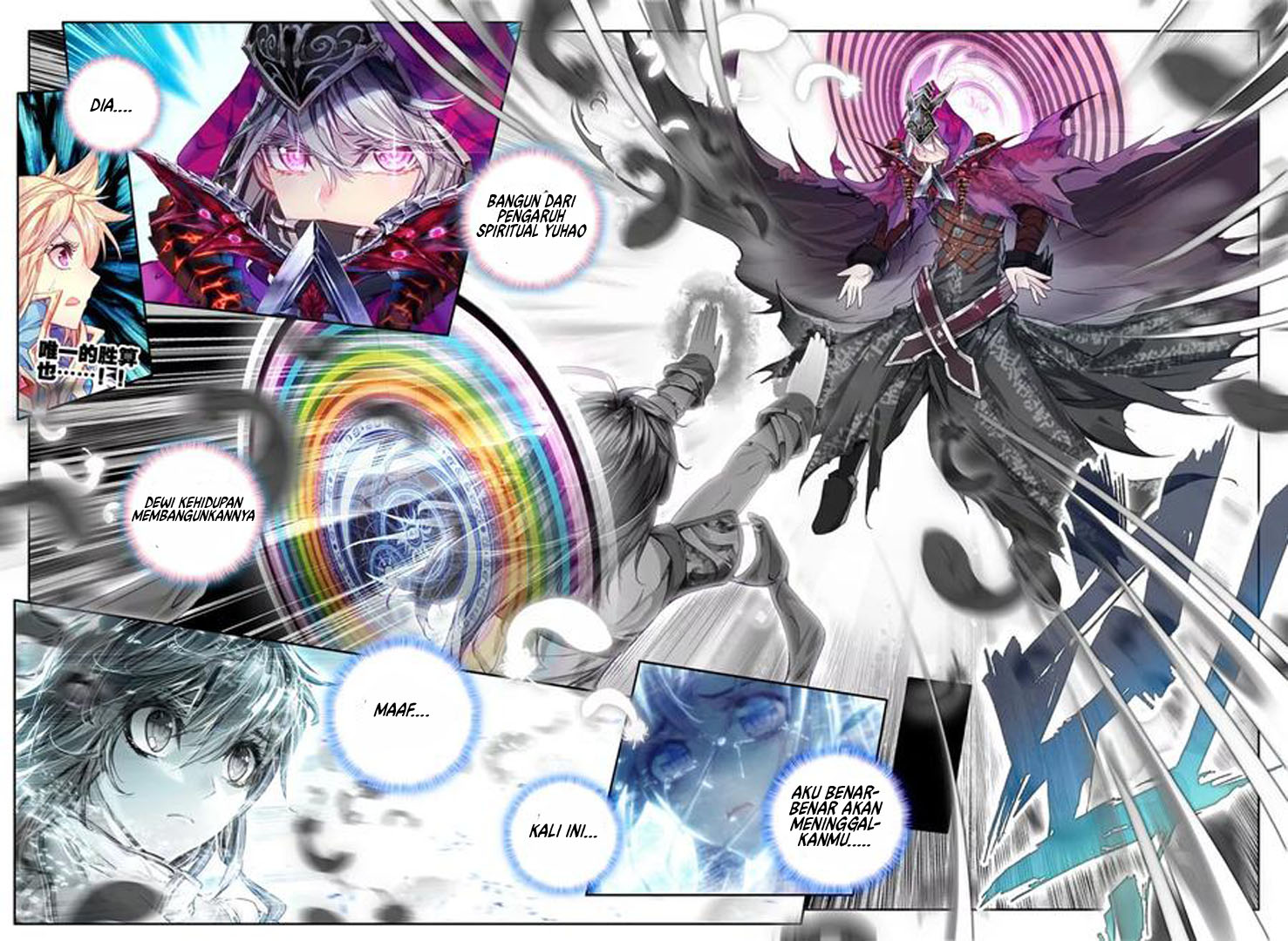Soul Land – Legend of The Gods’ Realm Chapter 44.2 - halaman 2