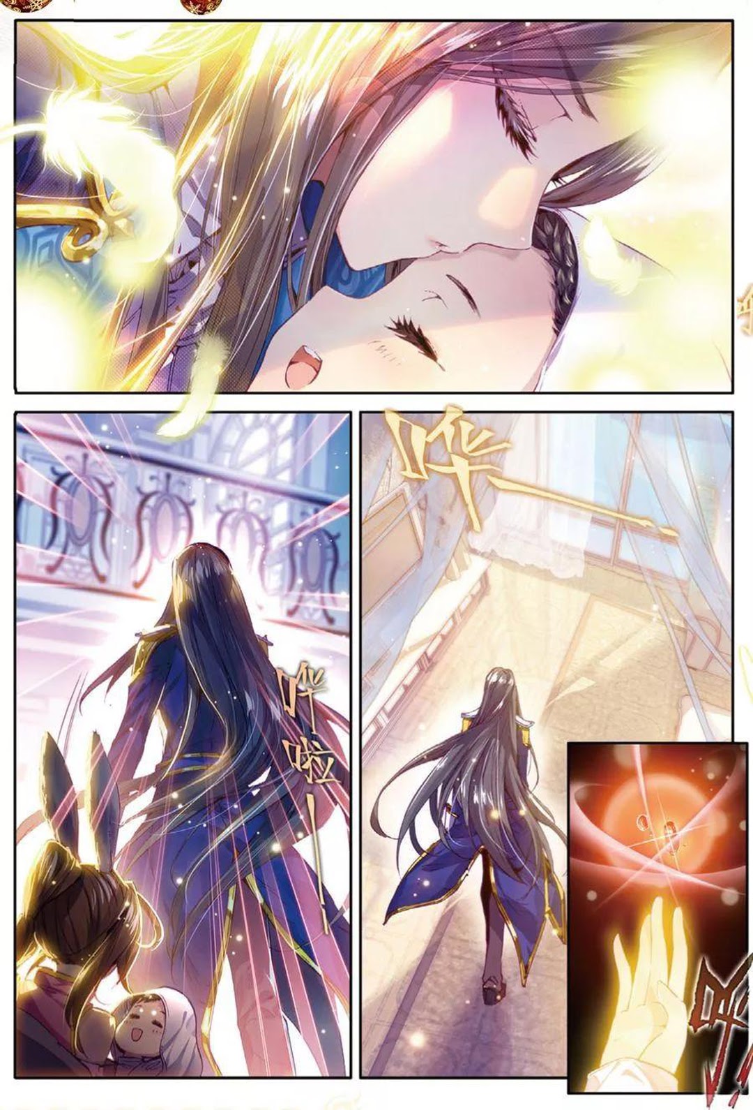 Soul Land – Legend of The Gods’ Realm Chapter 45.1 - halaman 6