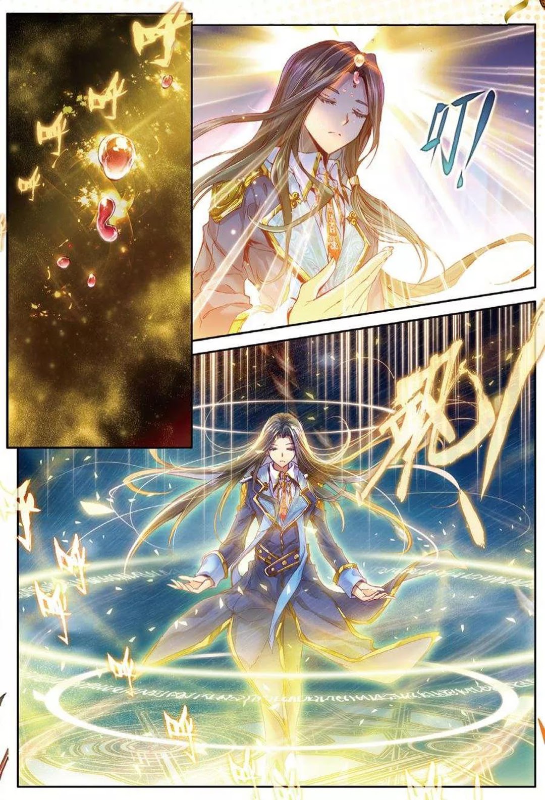 Soul Land – Legend of The Gods’ Realm Chapter 45.1 - halaman 7