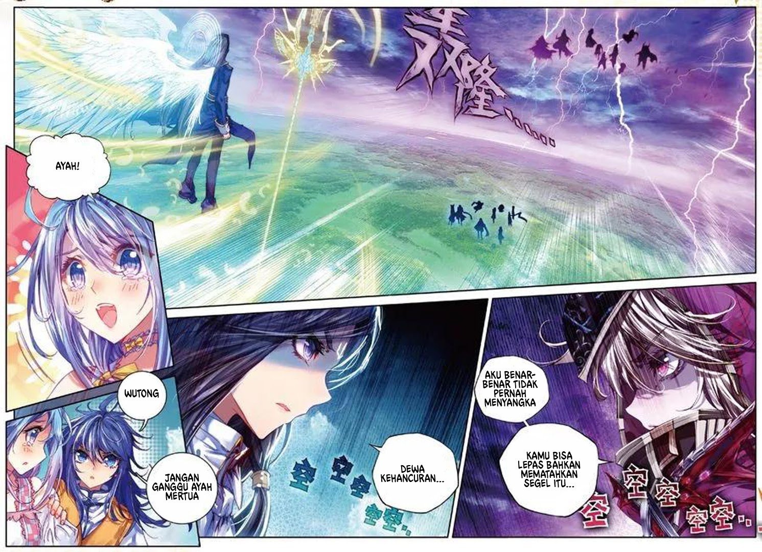 Soul Land – Legend of The Gods’ Realm Chapter 45.2 - halaman 3