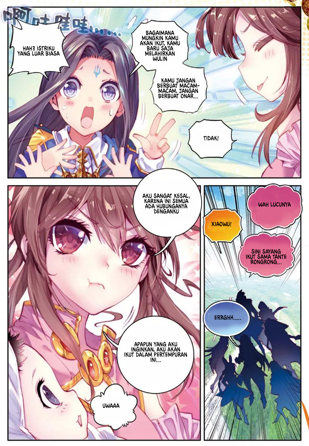 Soul Land – Legend of The Gods’ Realm Chapter 46.1 - halaman 11