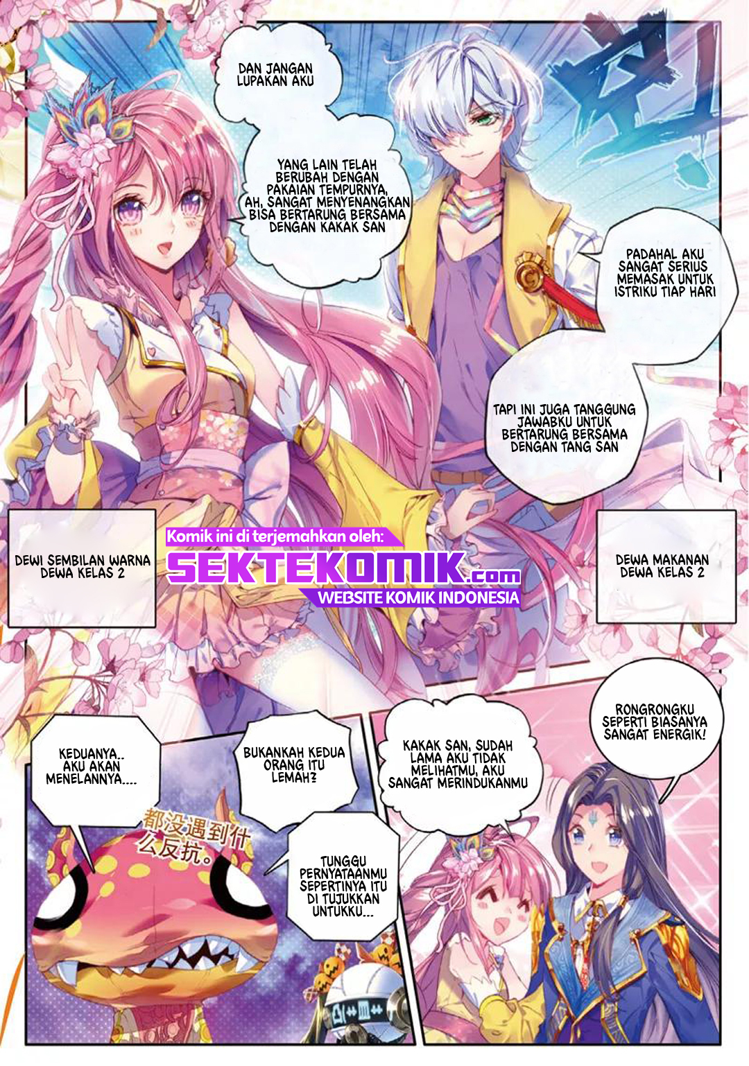Soul Land – Legend of The Gods’ Realm Chapter 46.1 - halaman 7