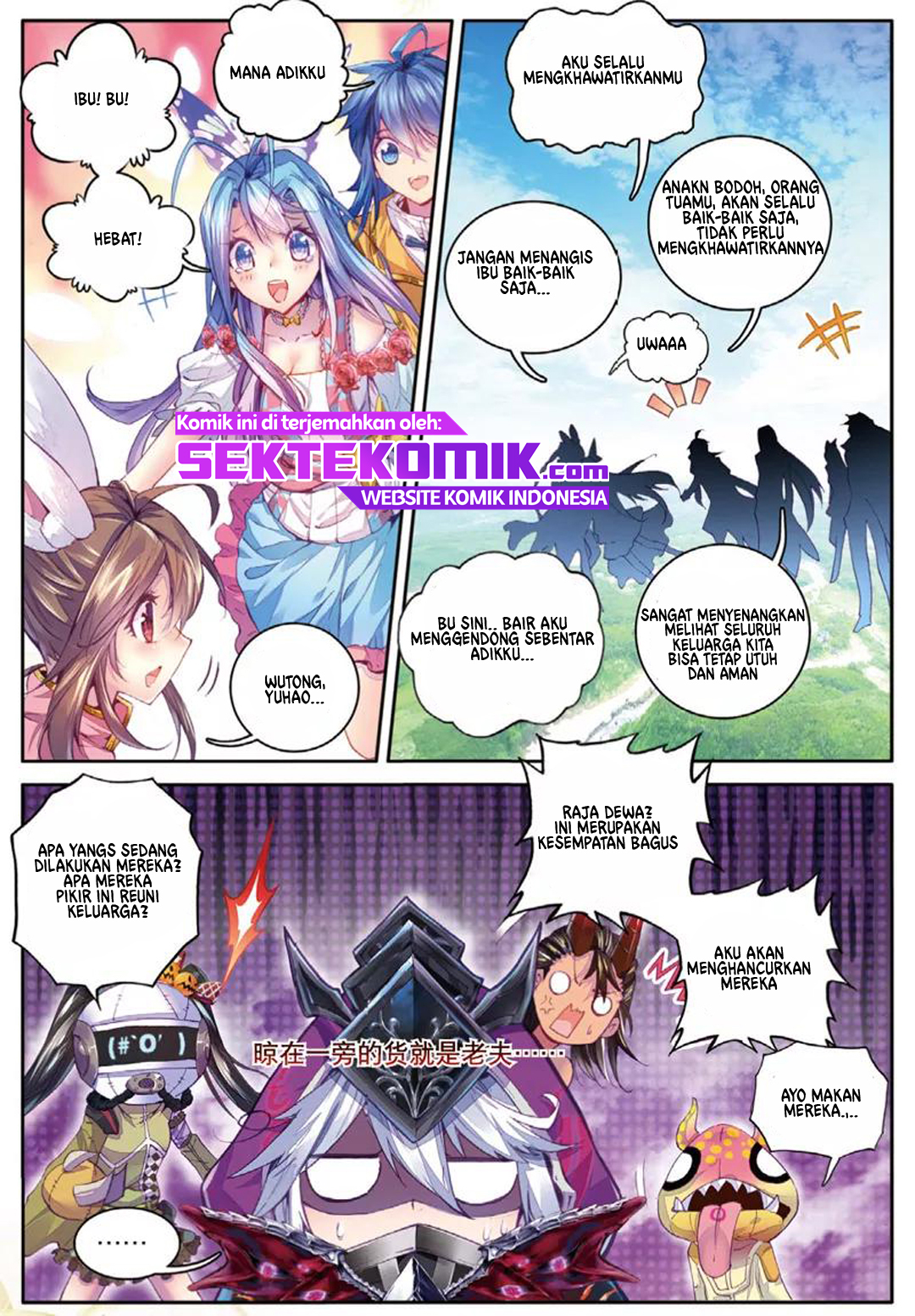 Soul Land – Legend of The Gods’ Realm Chapter 46.2 - halaman 2