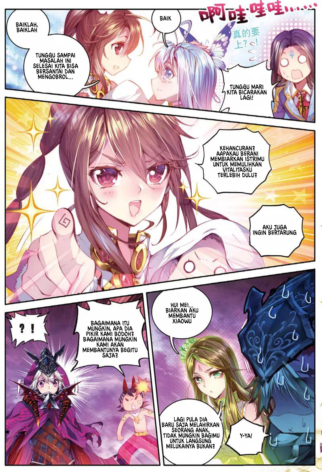Soul Land – Legend of The Gods’ Realm Chapter 46.2 - halaman 3