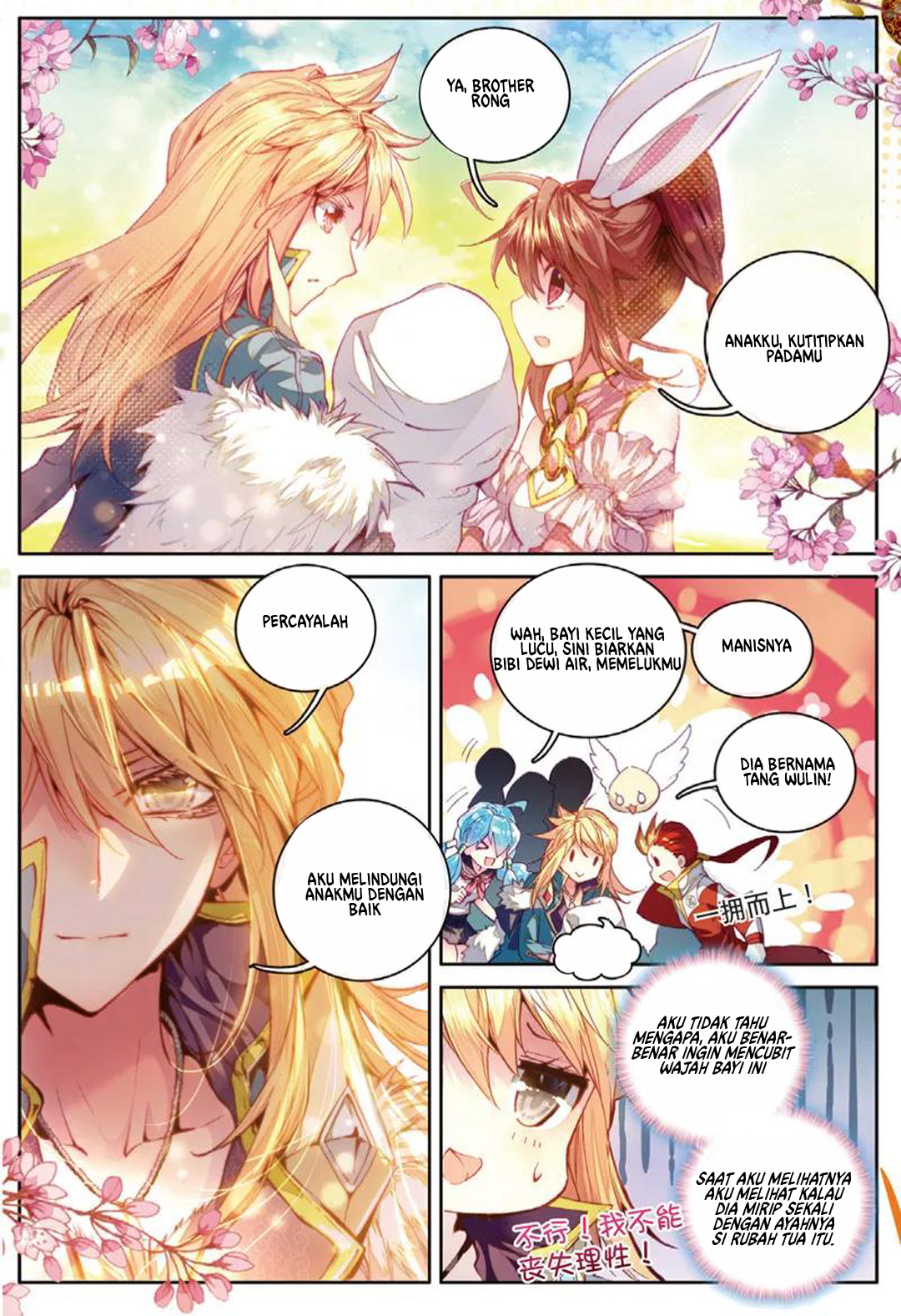 Soul Land – Legend of The Gods’ Realm Chapter 46.2 - halaman 8