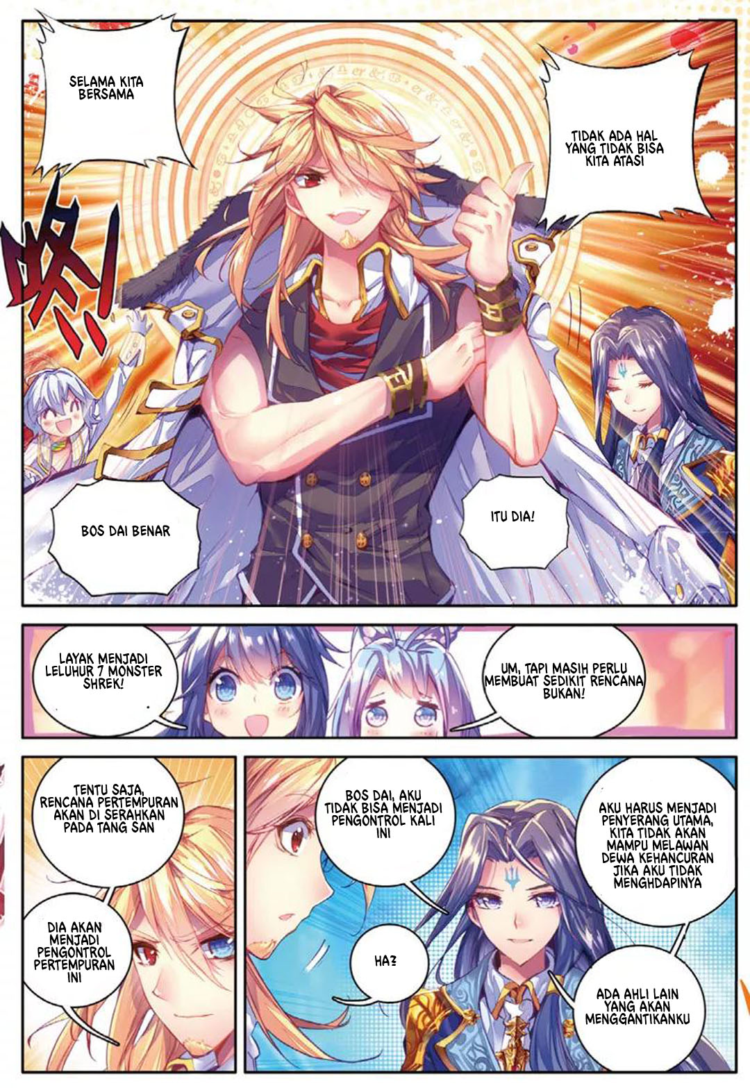 Soul Land – Legend of The Gods’ Realm Chapter 47.1 - halaman 12