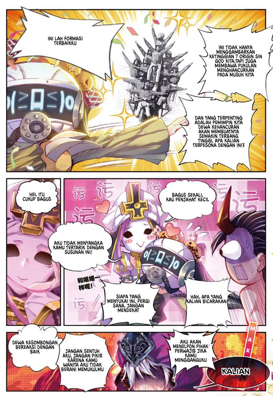 Soul Land – Legend of The Gods’ Realm Chapter 47.1 - halaman 6