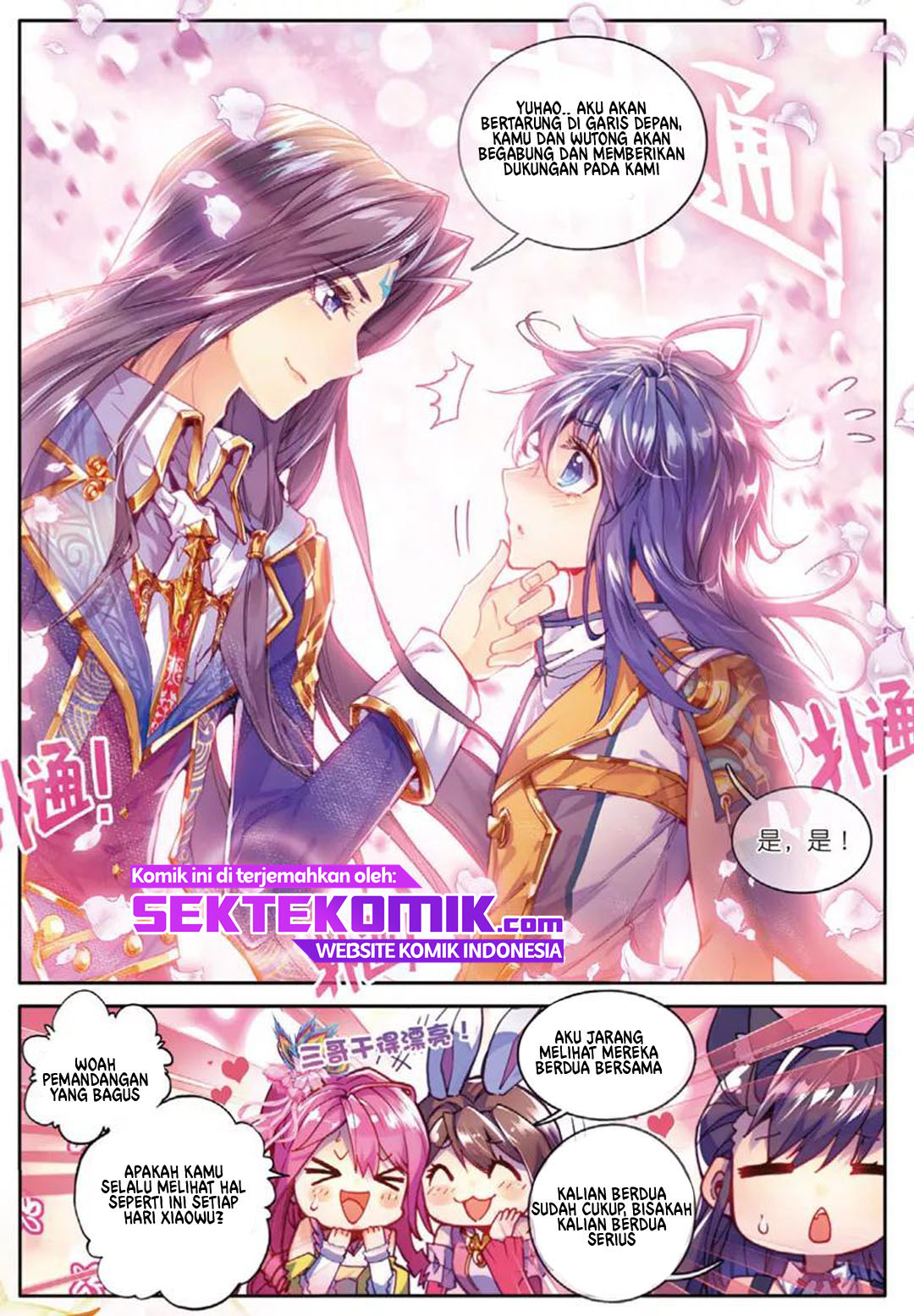 Soul Land – Legend of The Gods’ Realm Chapter 47.2 - halaman 2