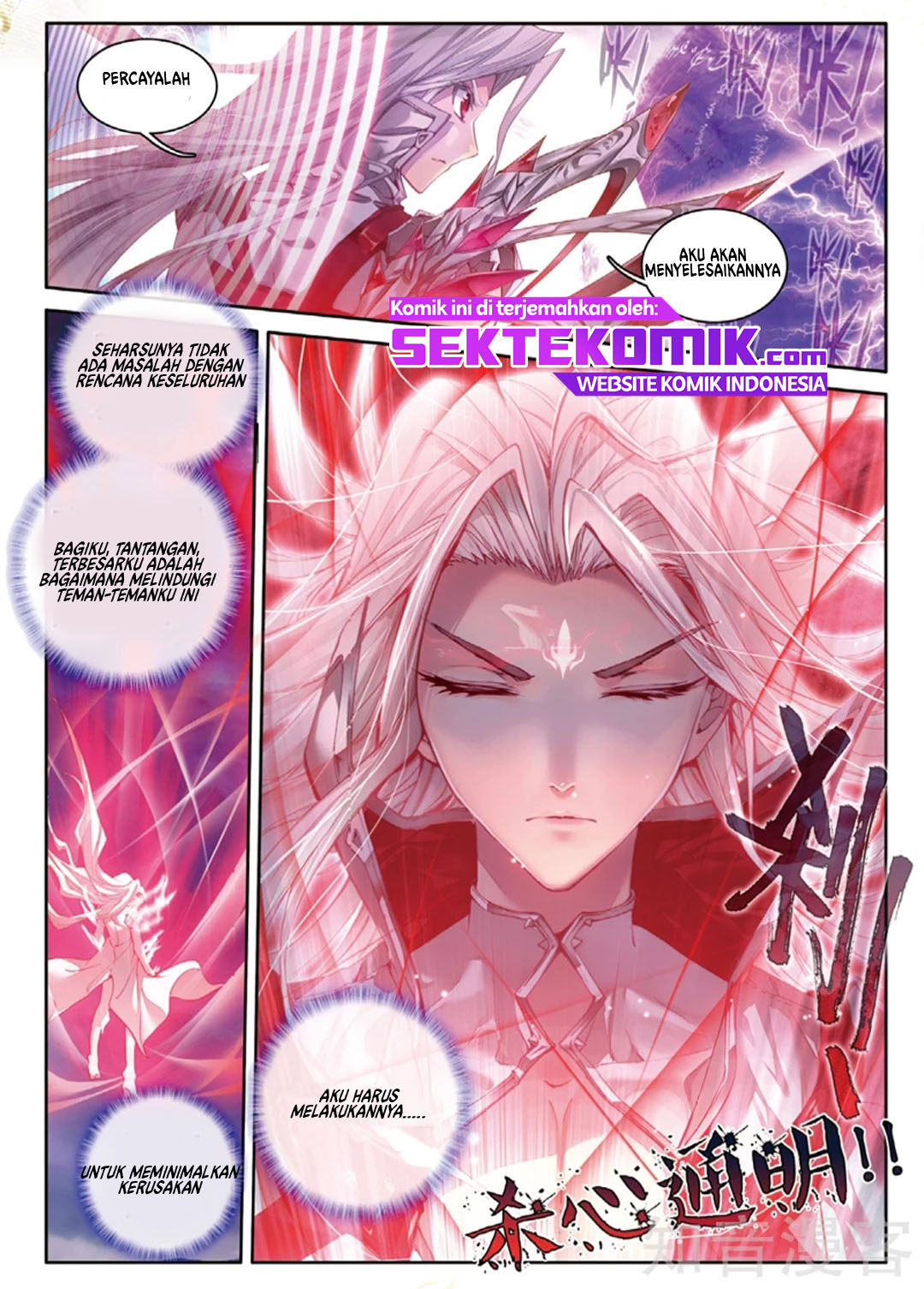 Soul Land – Legend of The Gods’ Realm Chapter 48 - halaman 12