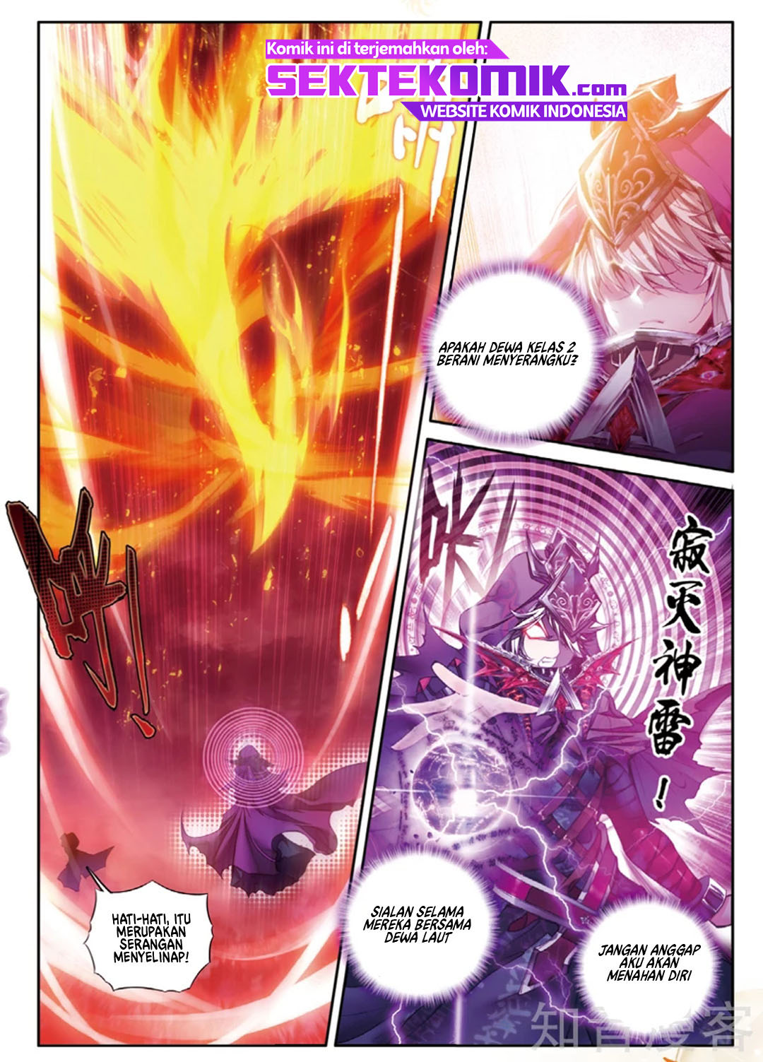 Soul Land – Legend of The Gods’ Realm Chapter 48 - halaman 17