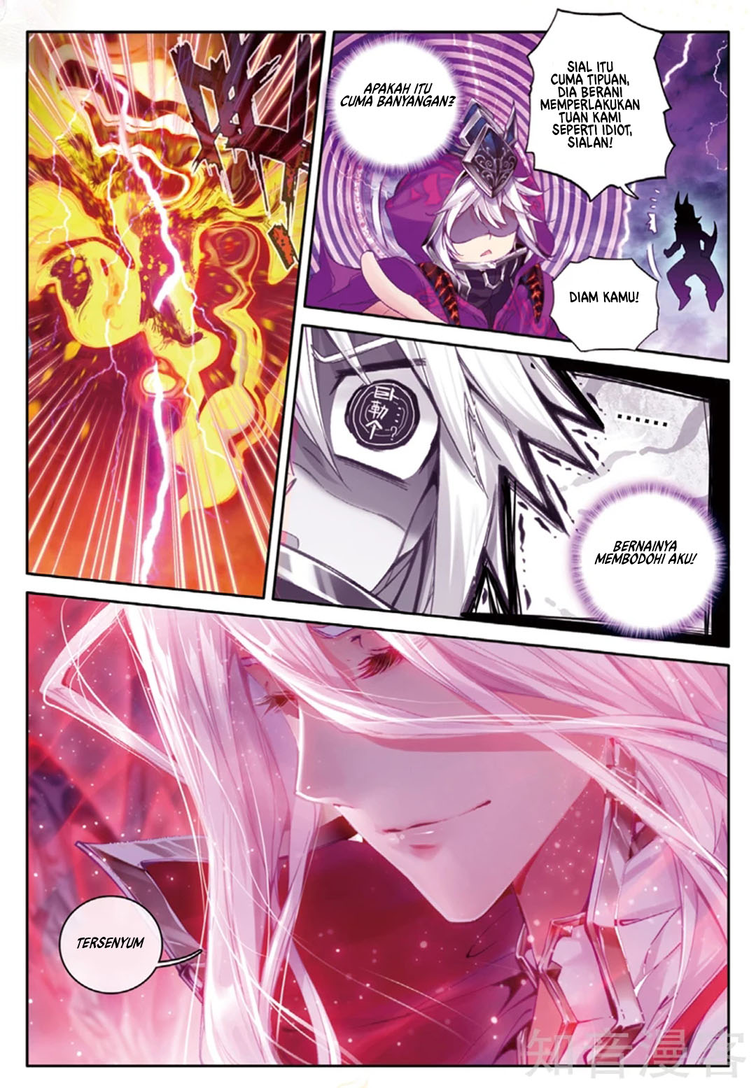 Soul Land – Legend of The Gods’ Realm Chapter 48 - halaman 18
