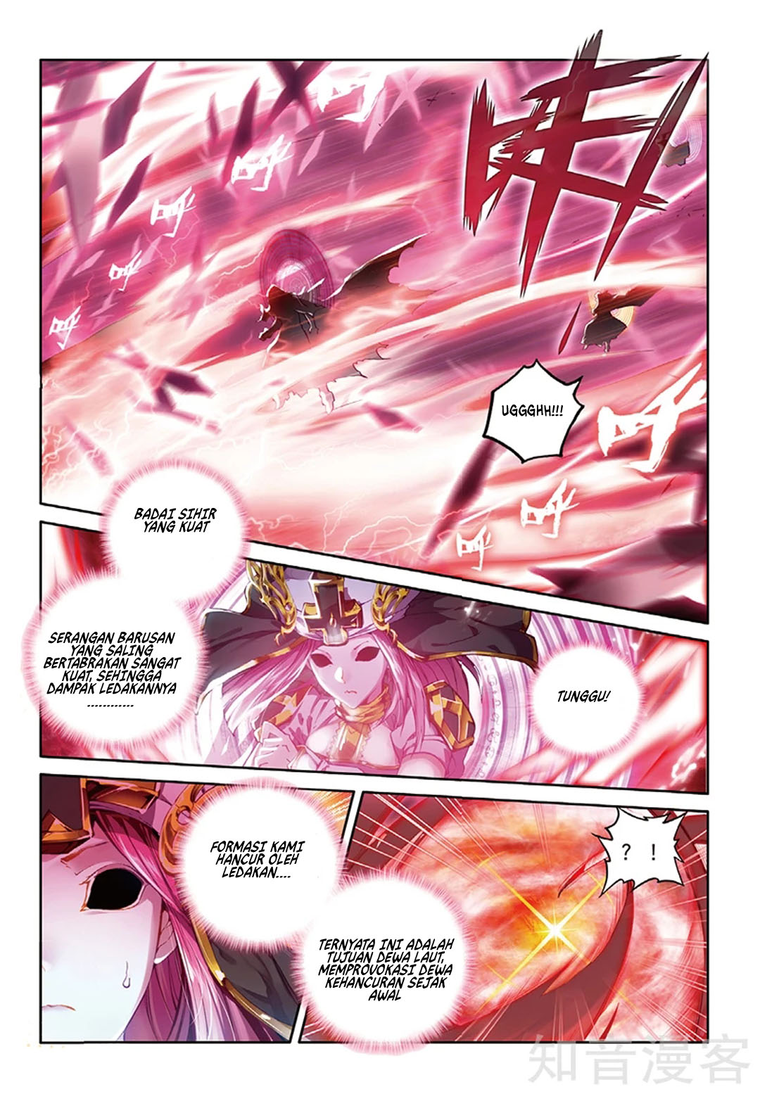 Soul Land – Legend of The Gods’ Realm Chapter 49 - halaman 12