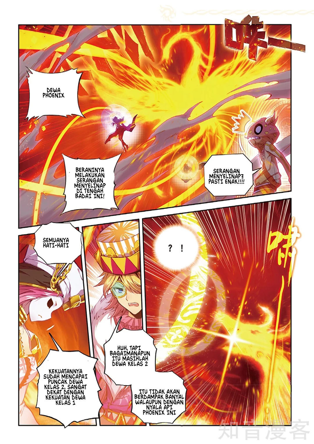 Soul Land – Legend of The Gods’ Realm Chapter 49 - halaman 13