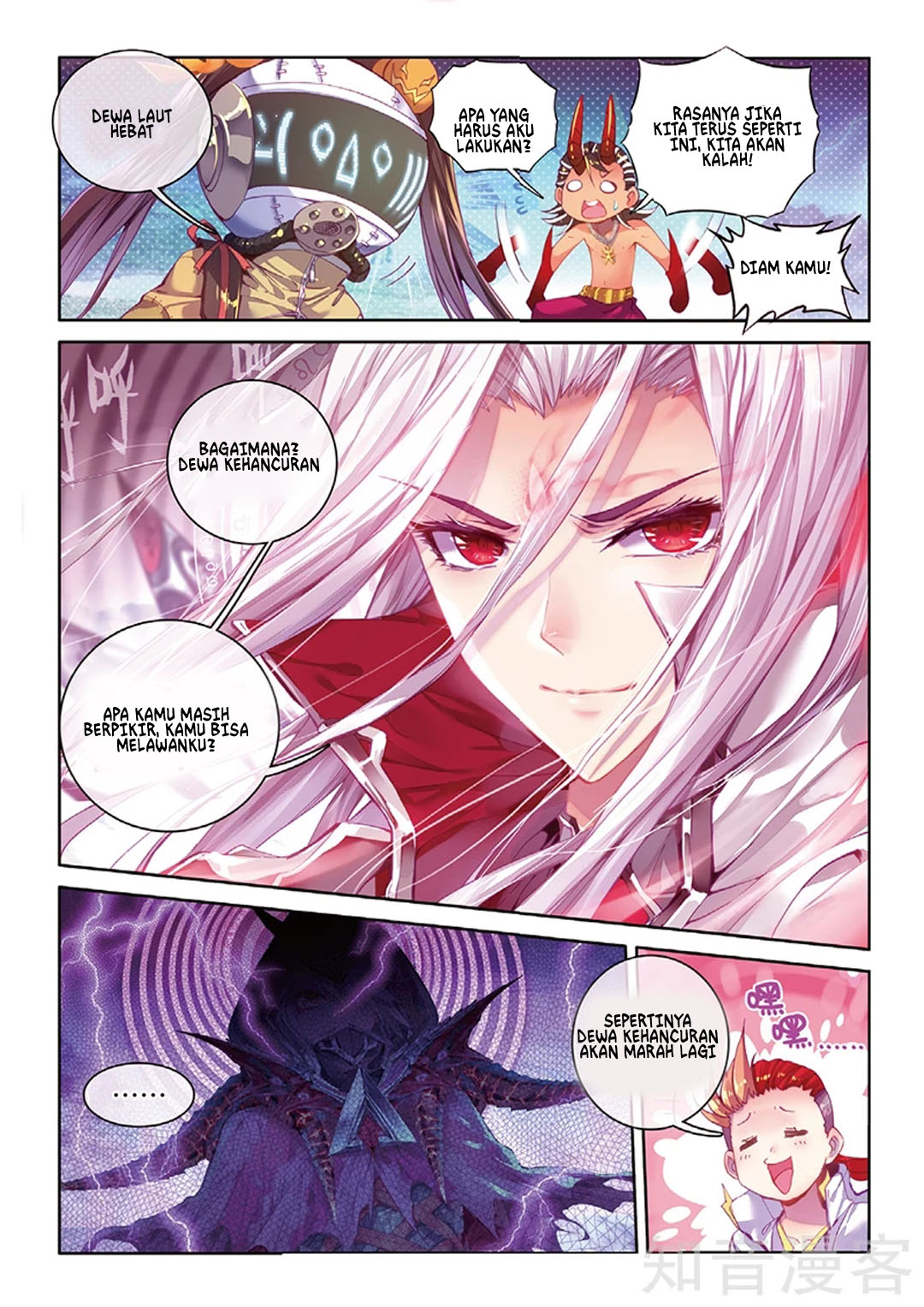 Soul Land – Legend of The Gods’ Realm Chapter 49 - halaman 17