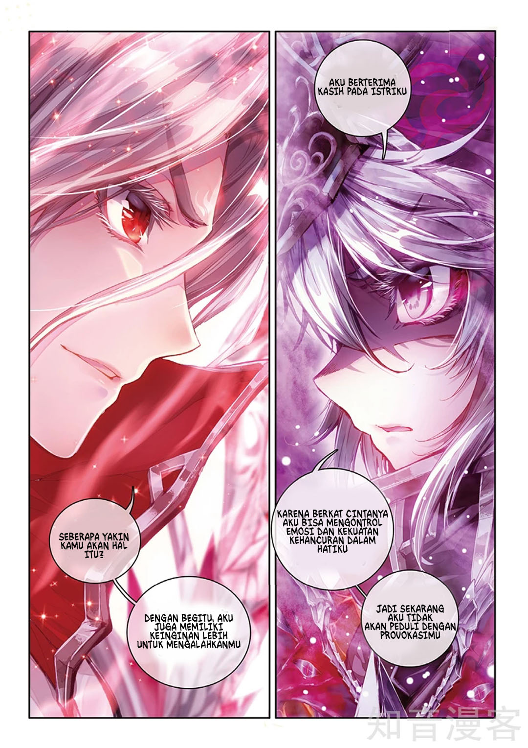 Soul Land – Legend of The Gods’ Realm Chapter 49 - halaman 19
