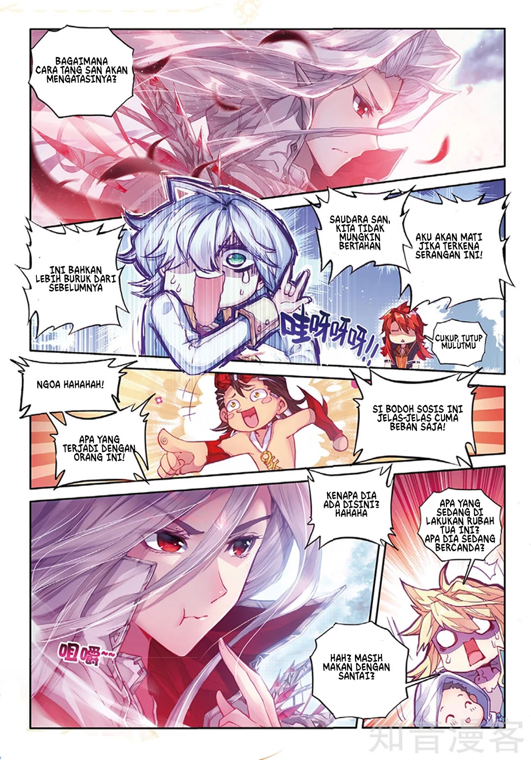 Soul Land – Legend of The Gods’ Realm Chapter 49 - halaman 4